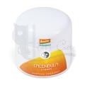 Calendula Cream von Martina Gebhardt Naturkosmetik